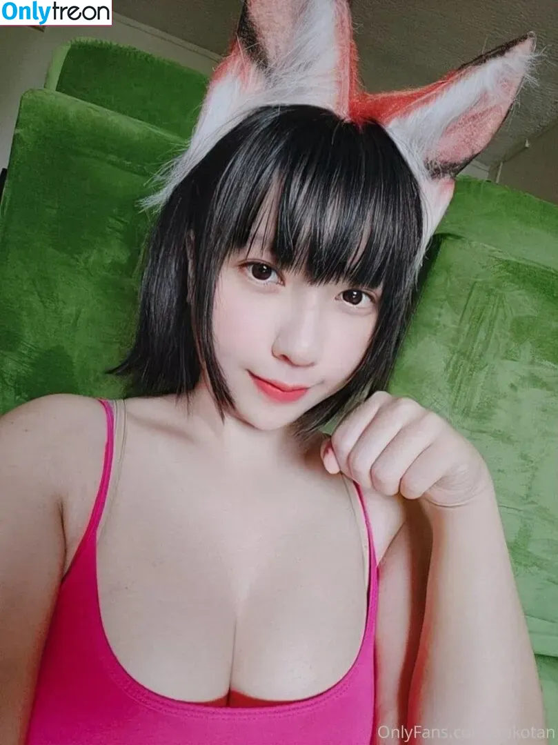 Aokotan nude photo #0190 (Aokochan / aokitan)