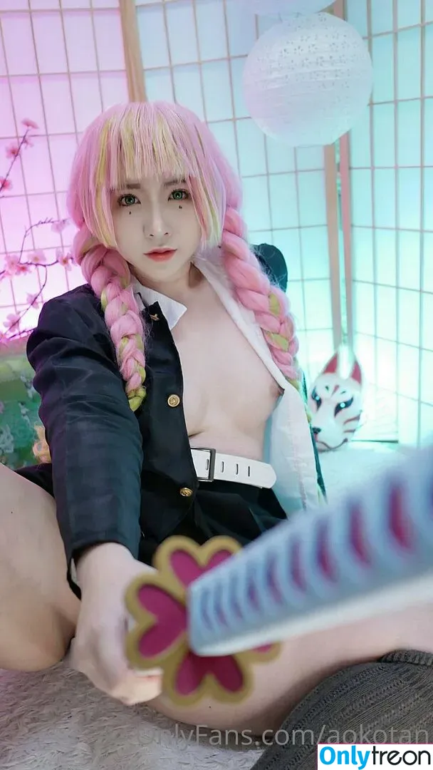 Aokotan nude photo #0214 (Aokochan / aokitan)