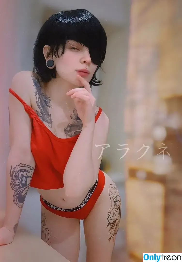 arahnaekb nude photo #0018 (chloe_glass_ / unkarab)
