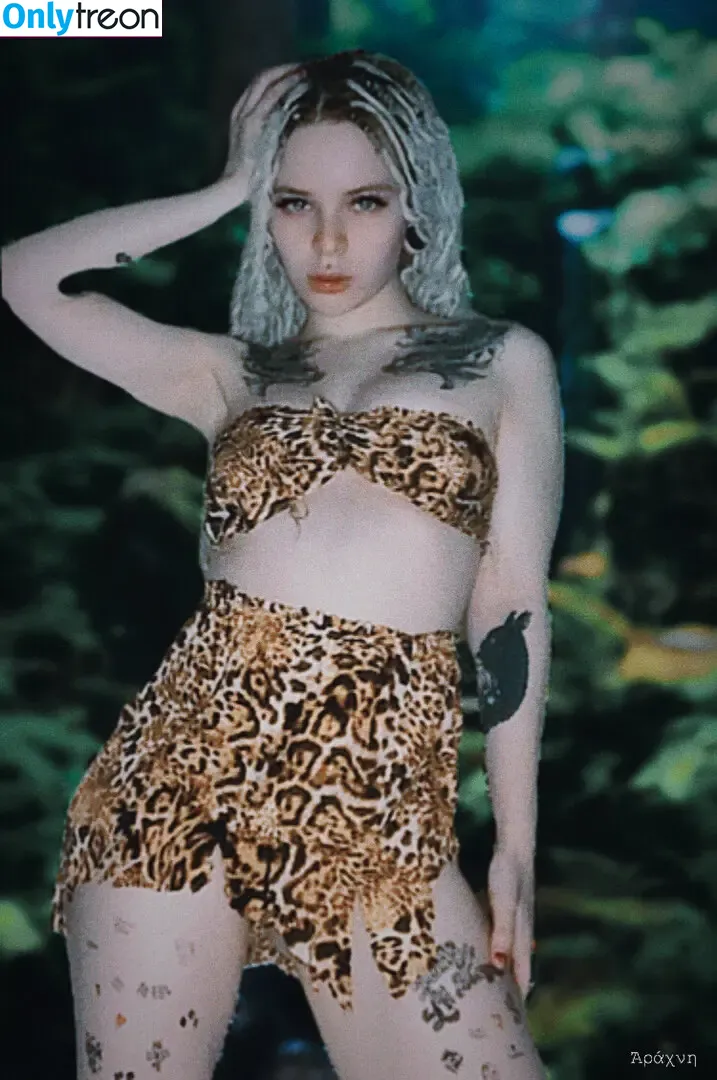 arahnaekb nude photo #0212 (chloe_glass_ / unkarab)