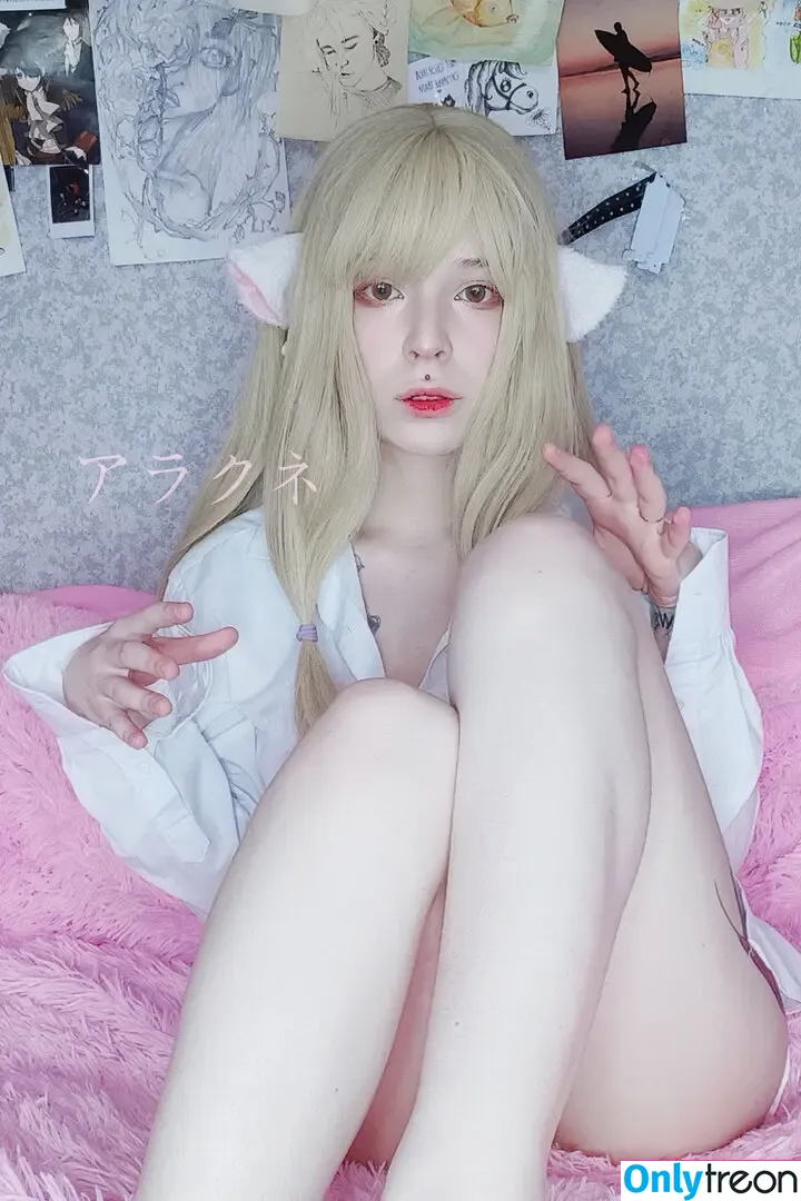 arahnaekb nude photo #0300 (chloe_glass_ / unkarab)