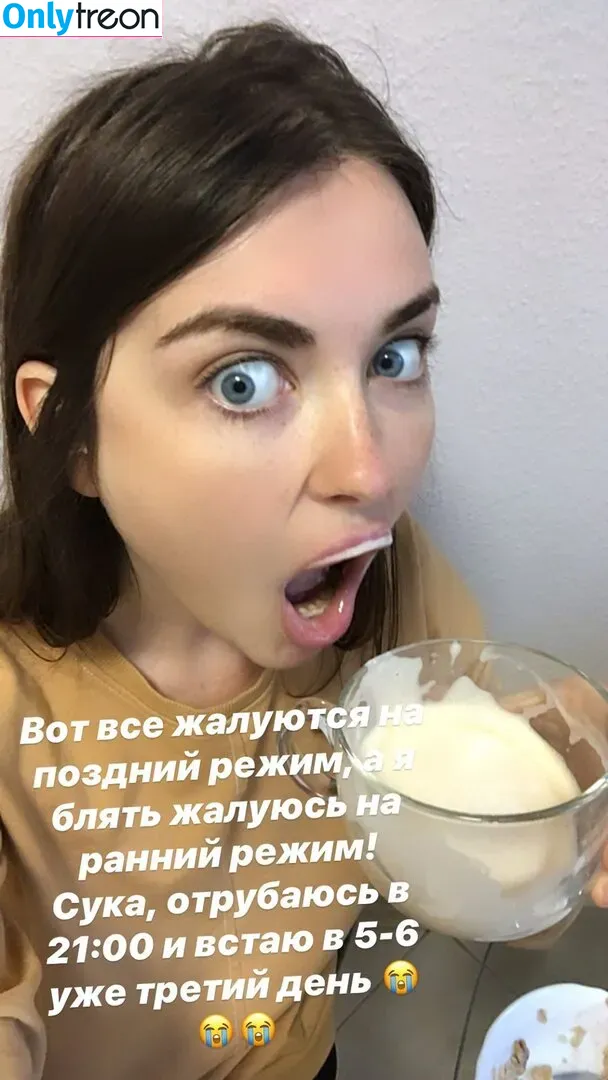 Arina Berdnikova nude photo #0346 (Ahrinyan / nyasharisha)
