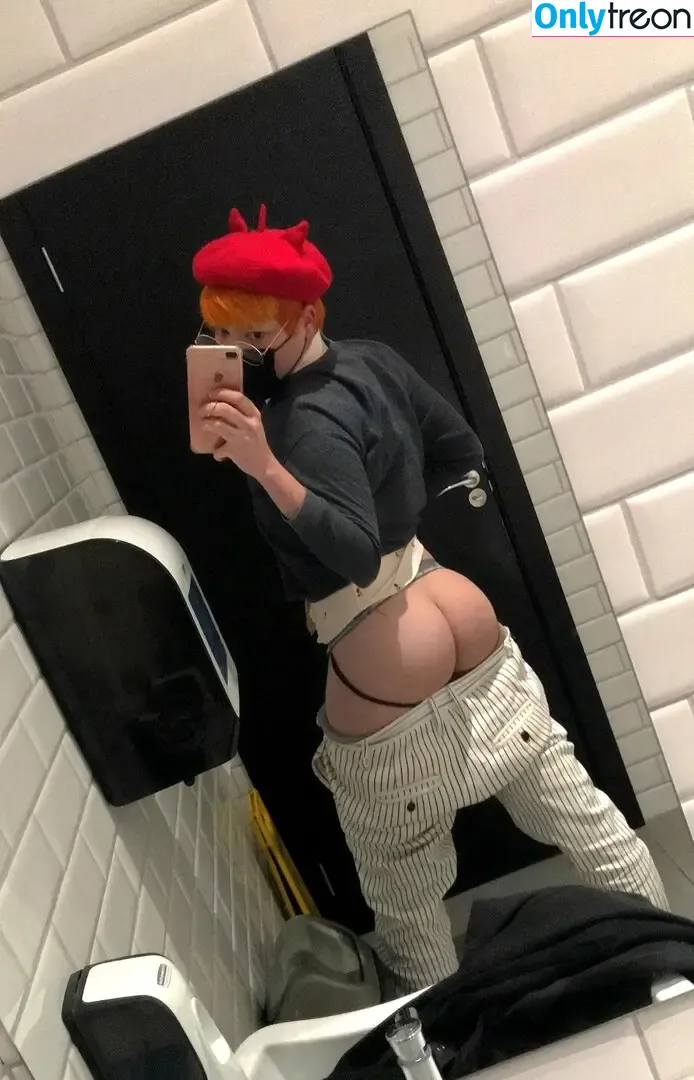 Arth nude photo #0002 (Own-Job7796 / arthgrossy / arthofficial / lil pink / prettylilp1nk)