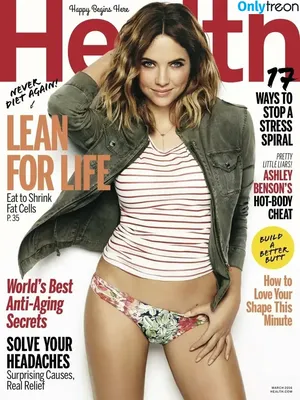 Ashley Benson / AshBenzo / ashley_benson1 / ashleybenson nude photo #0662