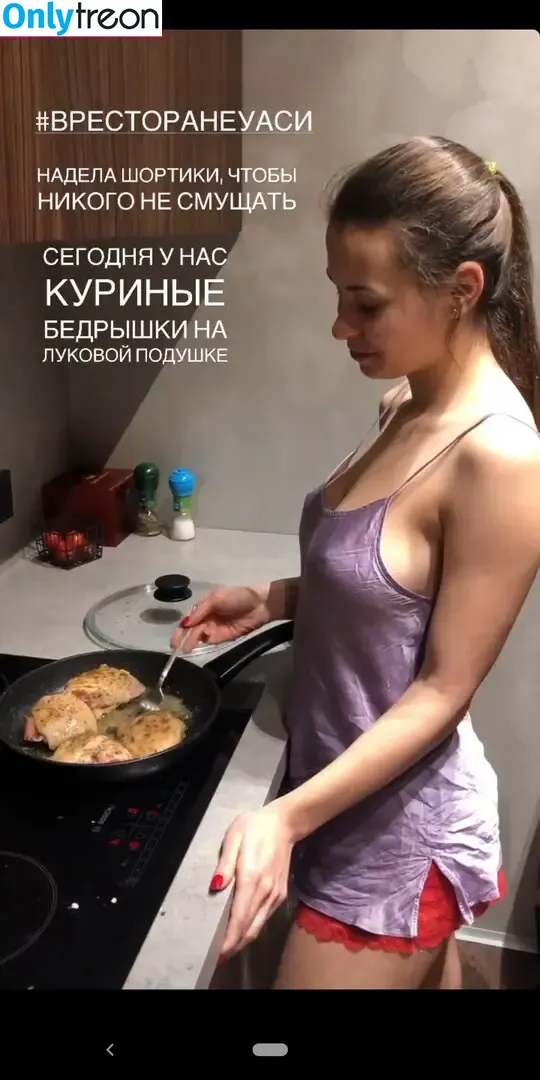 asi_mikovich nude photo #0004 (asi_mikovich)