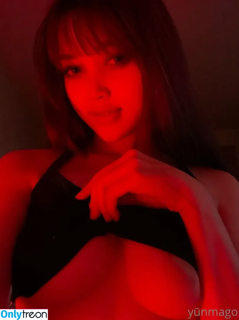 Asian JOI nude photo #0004 (joiatx)
