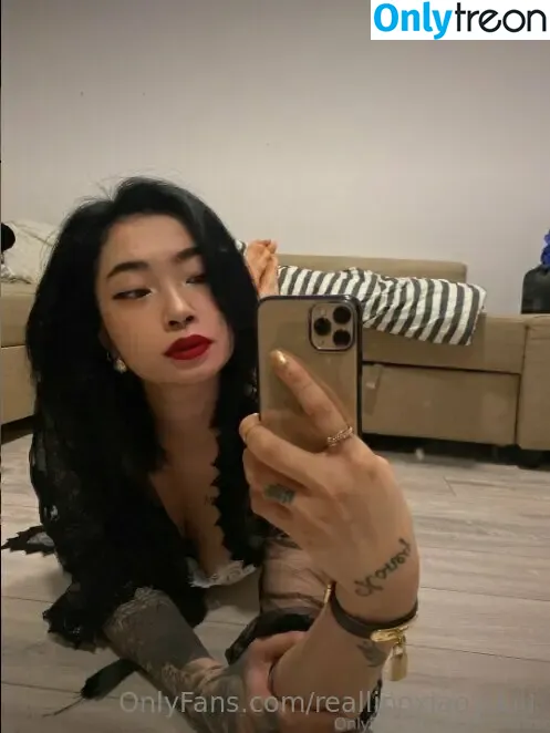 asianina nude photo #0001 (asianinaaa_)