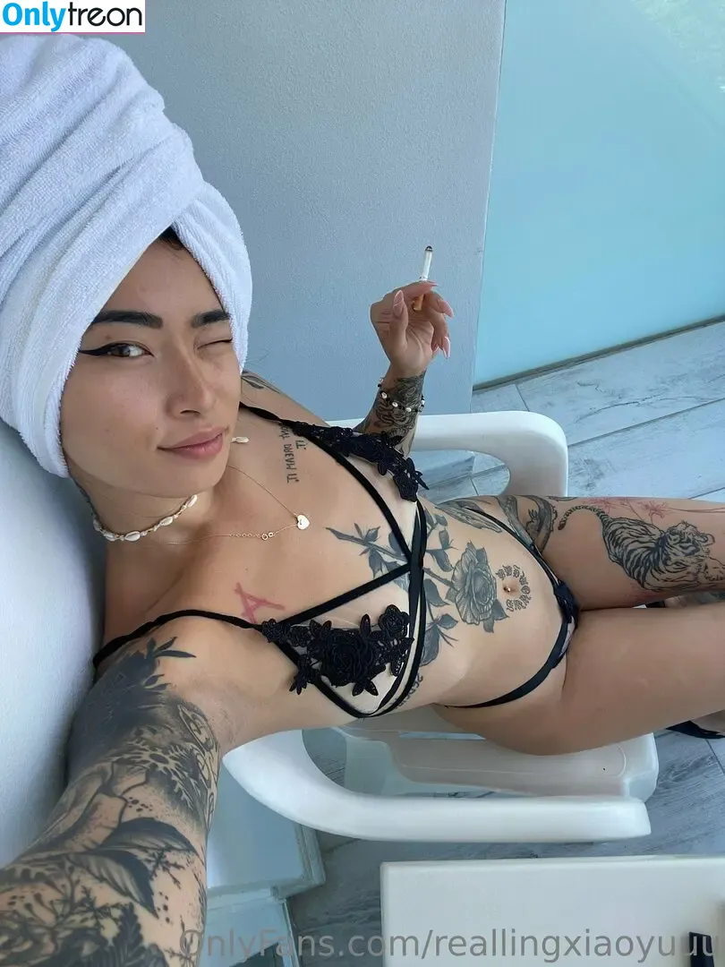 asianina nude photo #0002 (asianinaaa_)