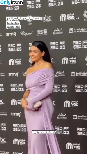Asmaa Galal / asmaa_galal nude photo #0015