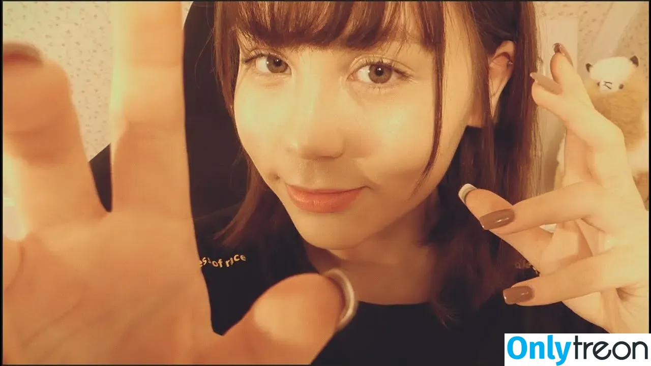 ASMR BlueKatie nude photo #0030 (asmrbluekatie)
