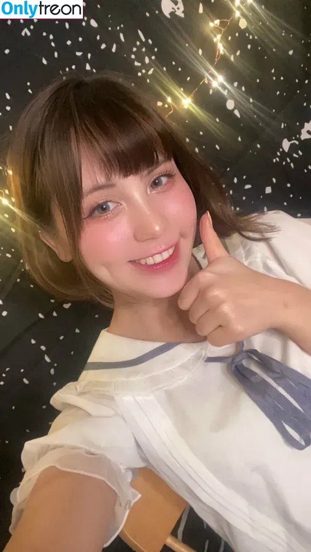 ASMR BlueKatie nude photo #0033 (asmrbluekatie)