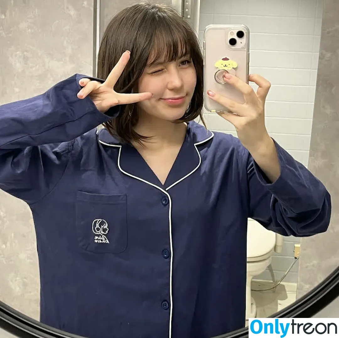 ASMR BlueKatie nude photo #0064 (asmrbluekatie)