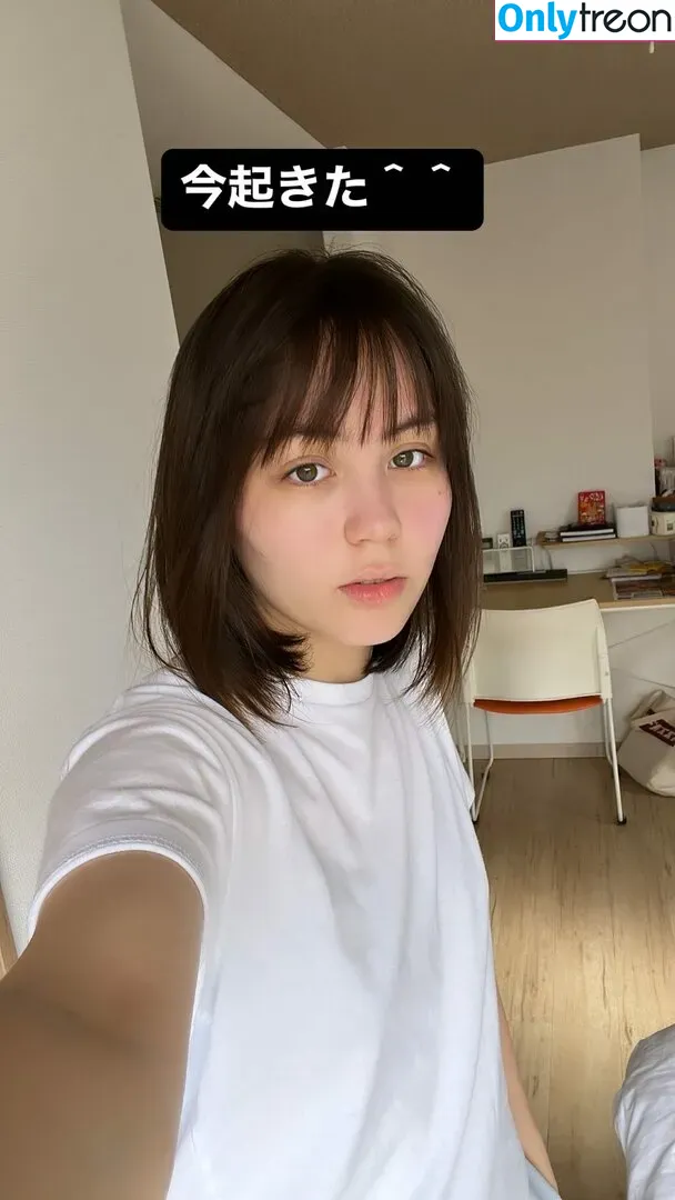 ASMR BlueKatie nude photo #0082 (asmrbluekatie)