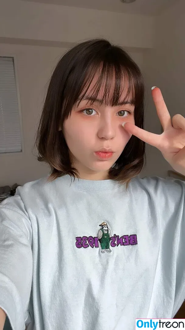 ASMR BlueKatie nude photo #0083 (asmrbluekatie)