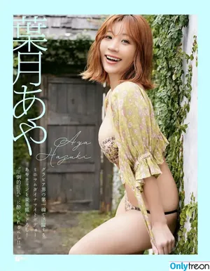 Aya Hazuki 葉月あや / ayaa0609 / ayaaaa_com nude photo #0132