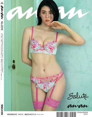 Ayaka Miyoshi / miyoshi.aa nude photo #0020
