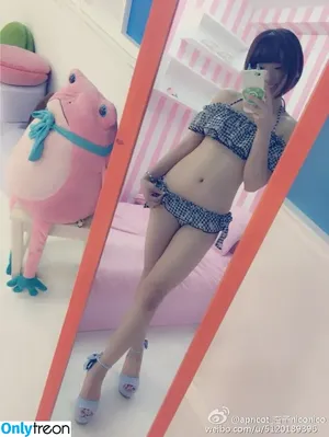 ayame_apricot / aya_aya / あぷりこっと＊ nude photo #0028