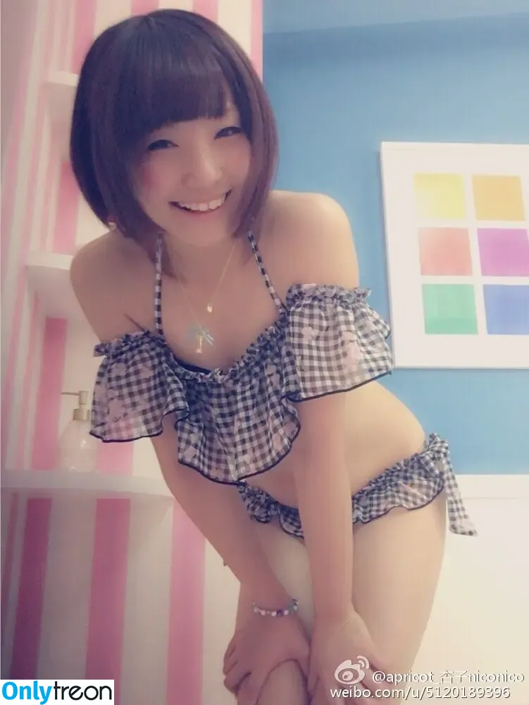 ayame_apricot nude photo #0027 (aya_aya / あぷりこっと＊)