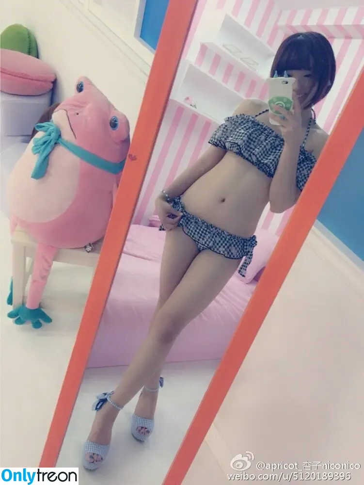 ayame_apricot nude photo #0028 (aya_aya / あぷりこっと＊)