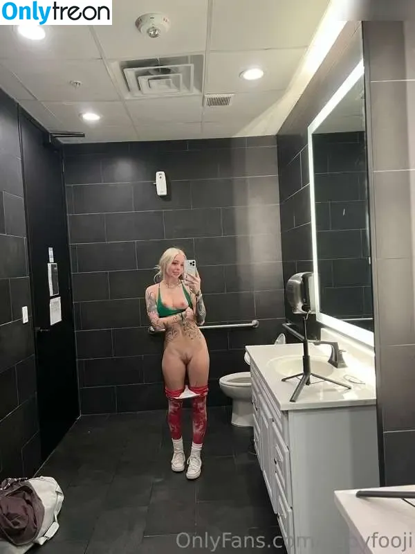babyfooji nude photo #0922 (peachtot / peachtot.cosplay)