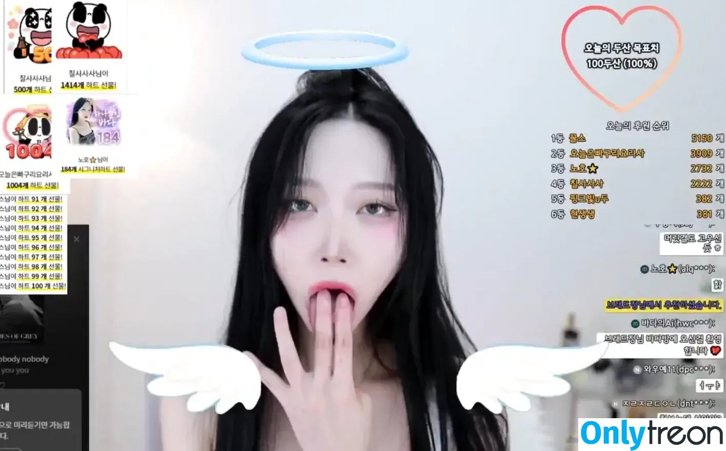 Bada0629 nude photo #0010 (BJ바다)