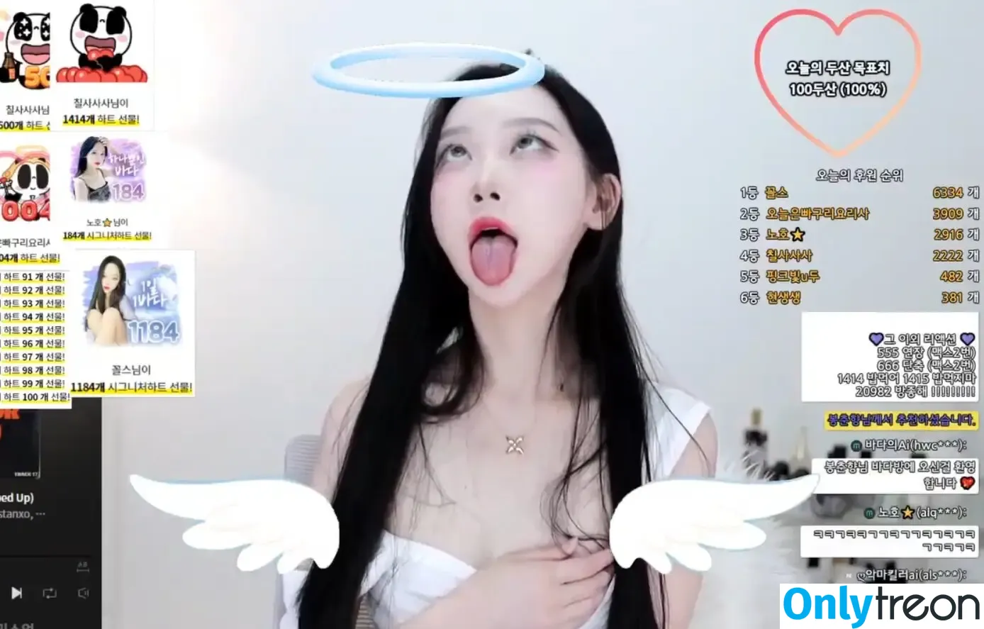 Bada0629 nude photo #0011 (BJ바다)