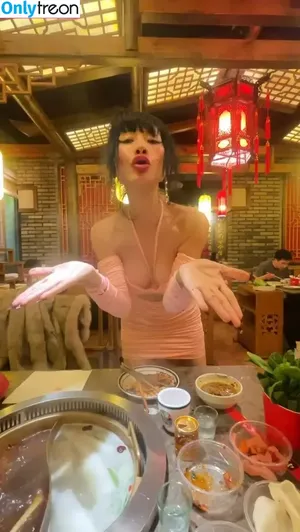 Bai Ling / iambailing nude photo #1226