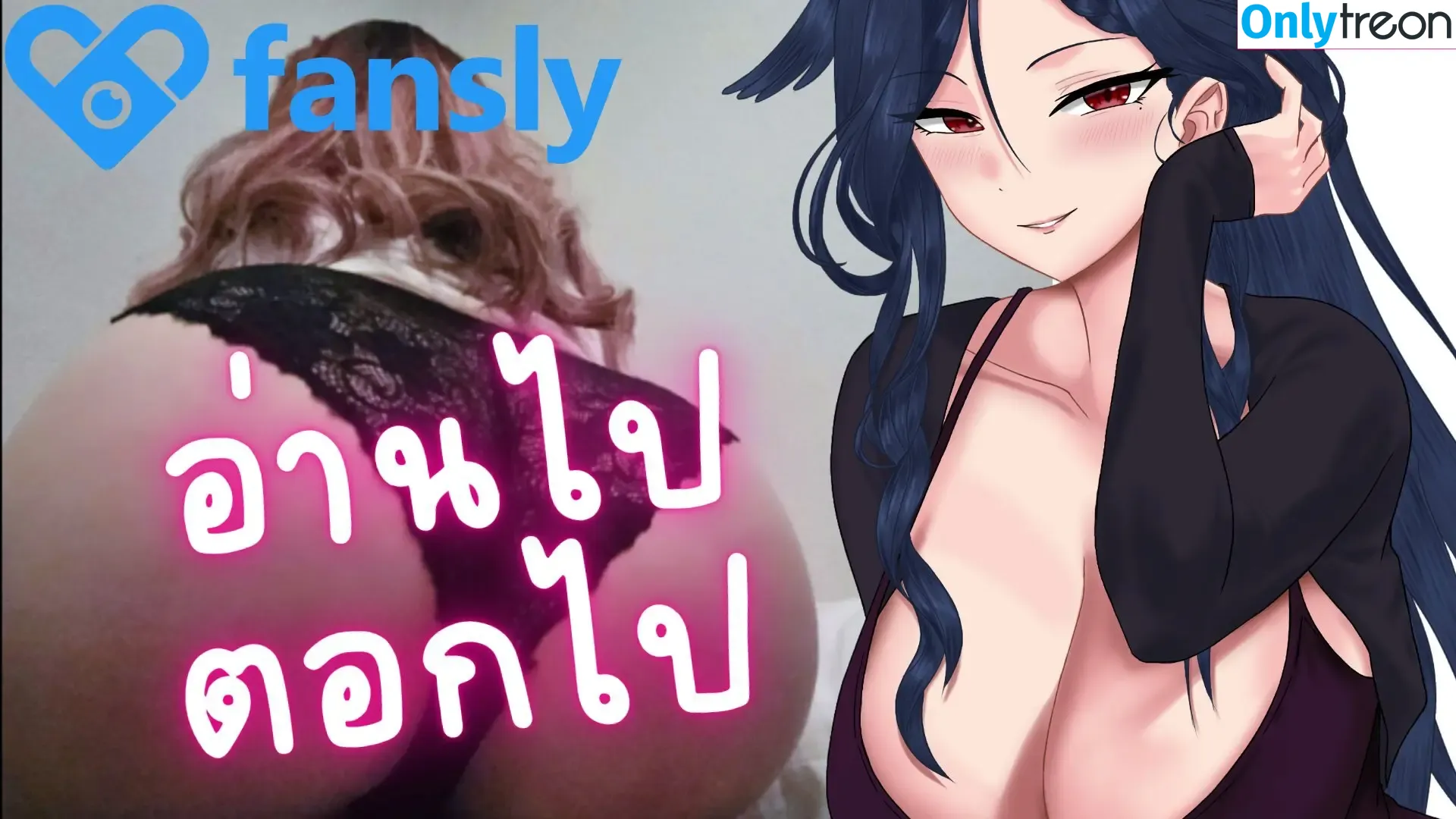 Bakurin The Swan nude photo #0003 (theswanbk / user)