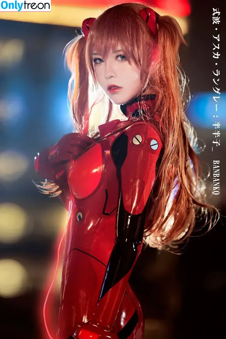 Banbanko nude photo #0298 (BANBANKO_ / 半半子)