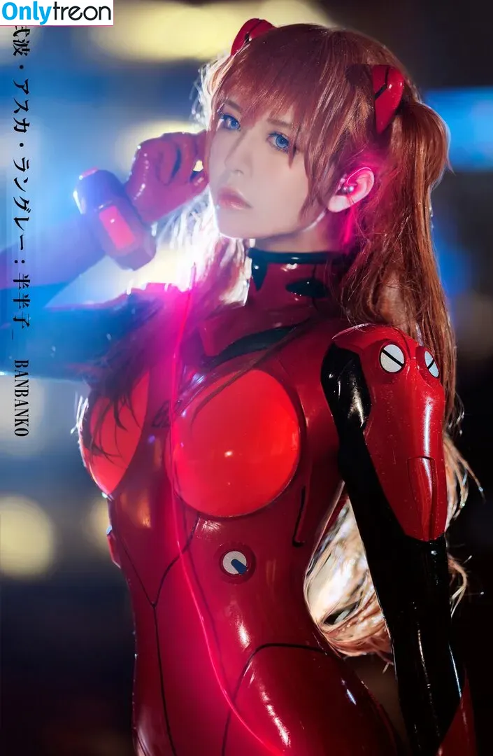 Banbanko nude photo #0305 (BANBANKO_ / 半半子)