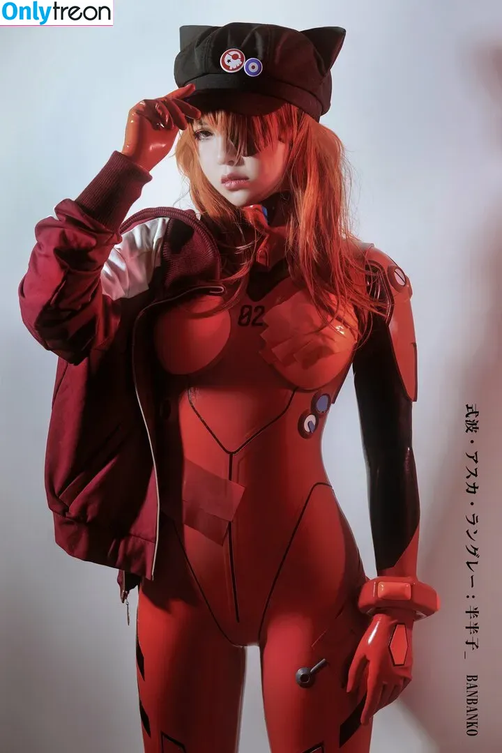 Banbanko nude photo #0306 (BANBANKO_ / 半半子)