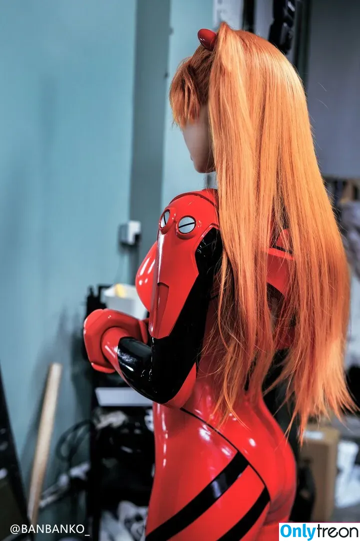 Banbanko nude photo #0332 (BANBANKO_ / 半半子)