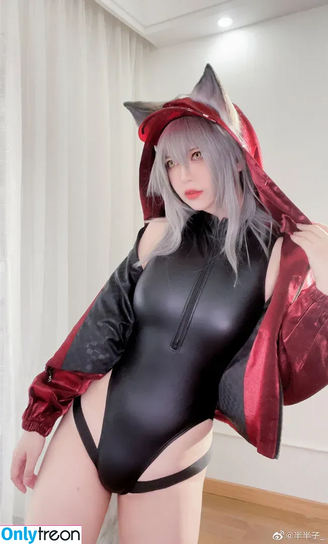 Banbanko nude photo #0352 (BANBANKO_ / 半半子)
