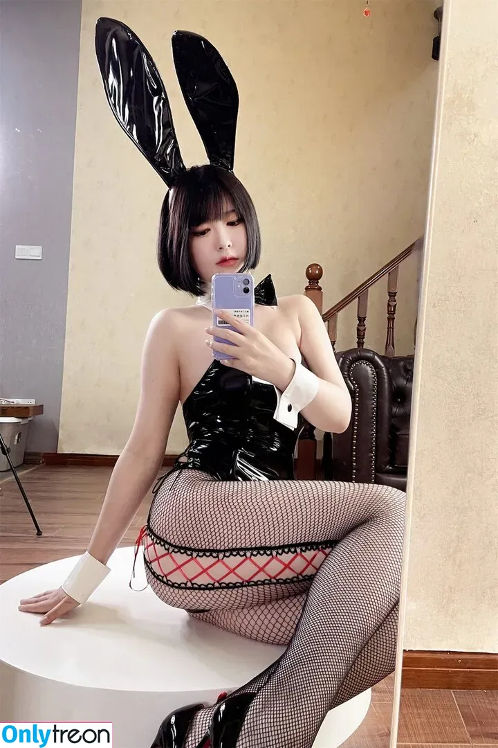 Banbanko nude photo #0460 (BANBANKO_ / 半半子)