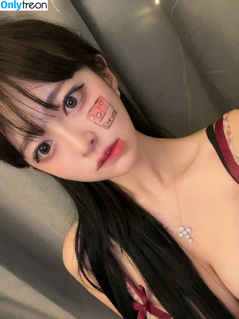 bbang9.2 nude photo #0033 (flower1023 / 김빵귤)