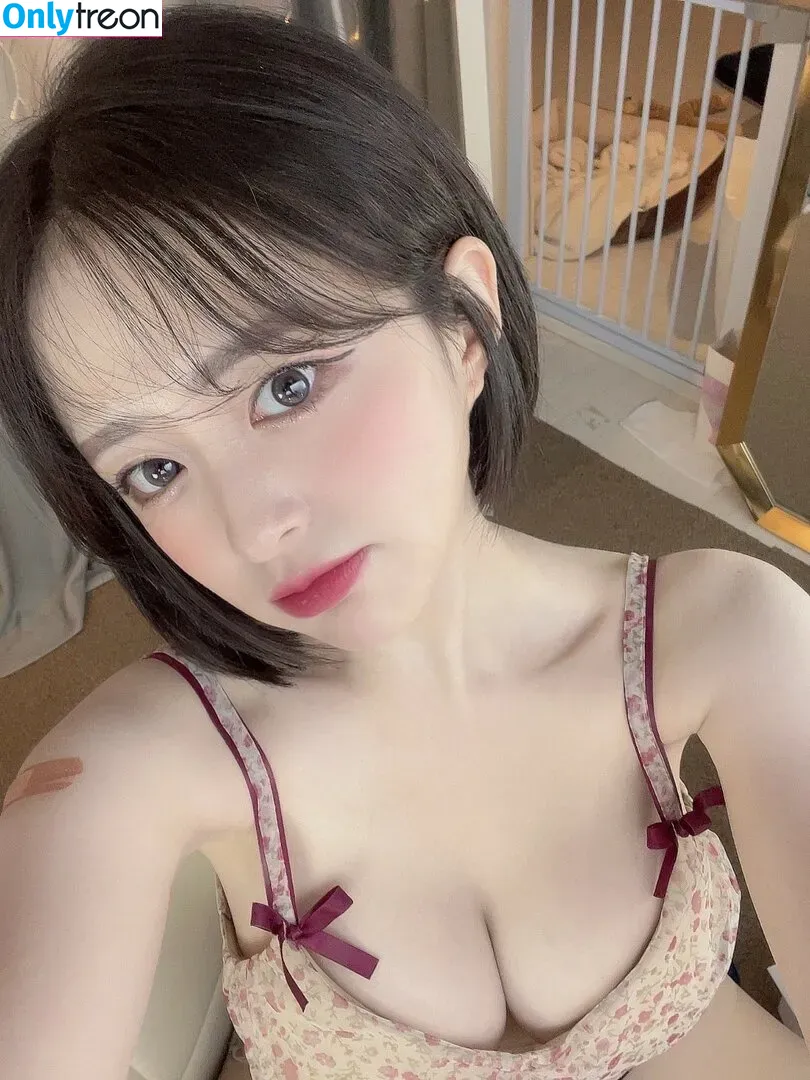 bbang9.2 nude photo #0047 (flower1023 / 김빵귤)