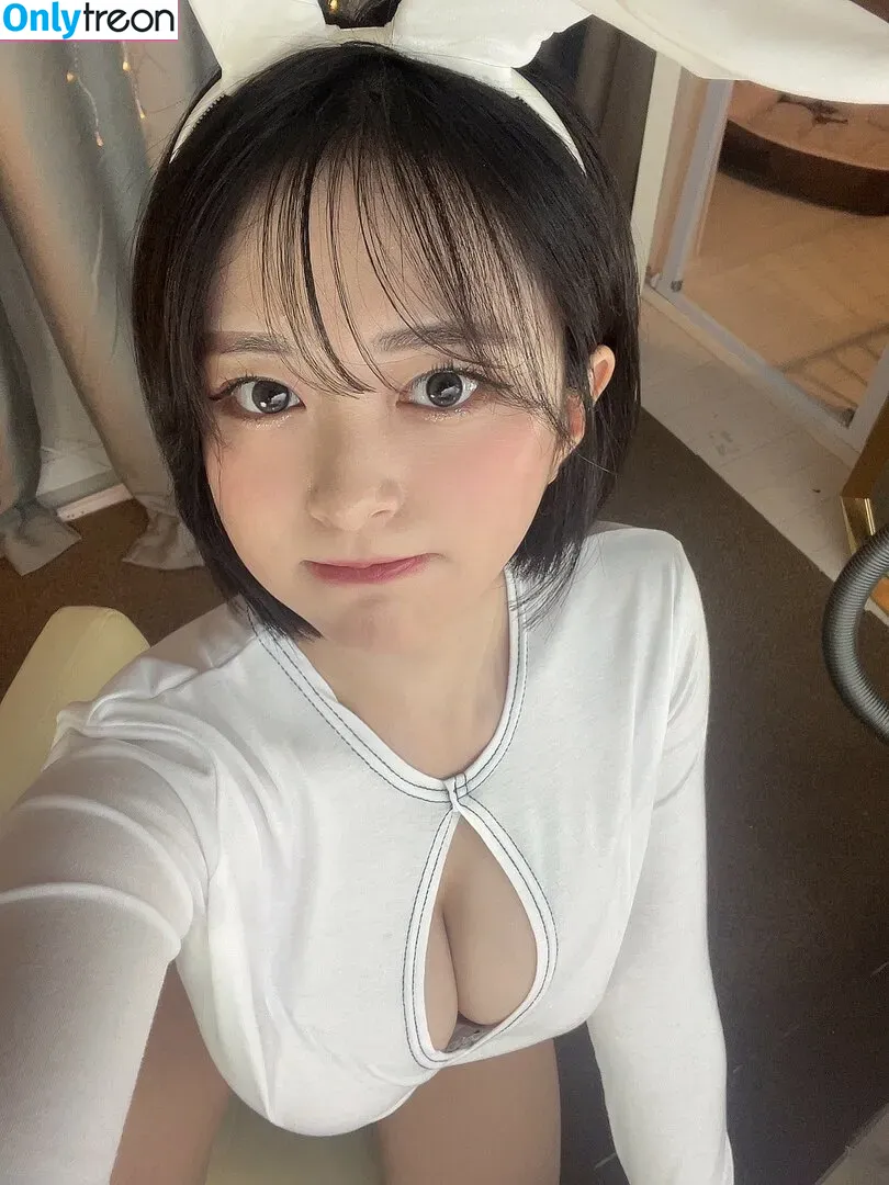 bbang9.2 nude photo #0055 (flower1023 / 김빵귤)