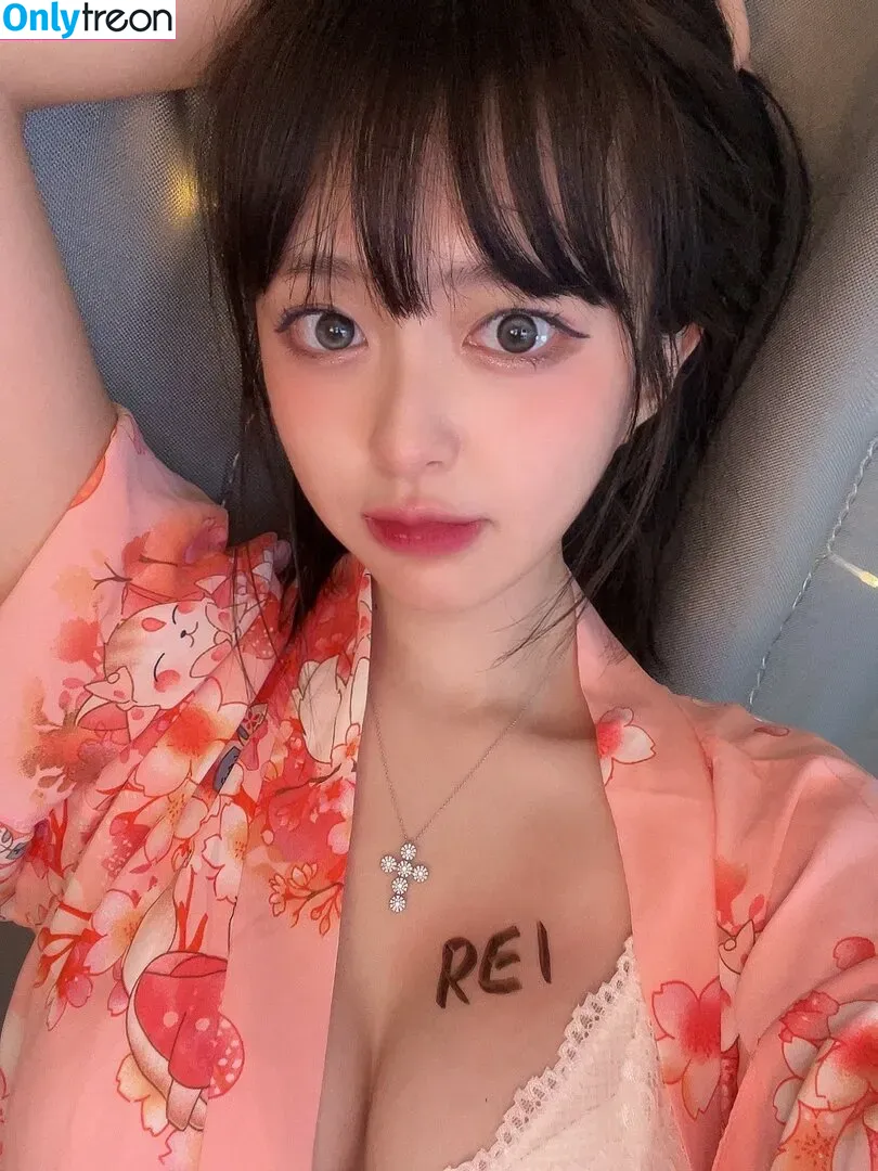 bbang9.2 nude photo #0065 (flower1023 / 김빵귤)