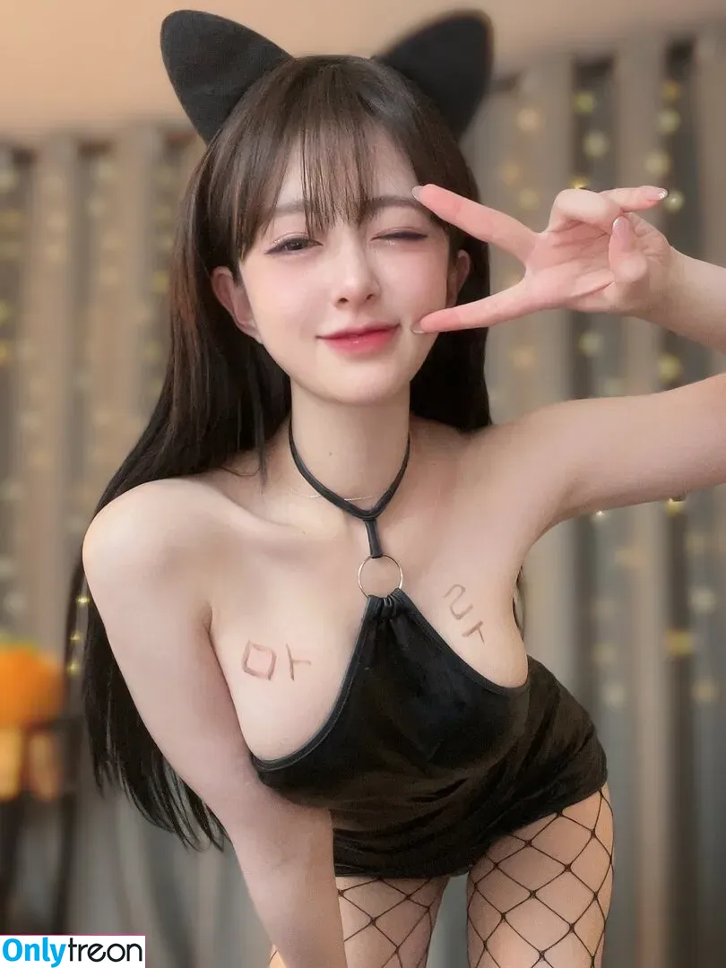 bbang9.2 nude photo #0155 (flower1023 / 김빵귤)