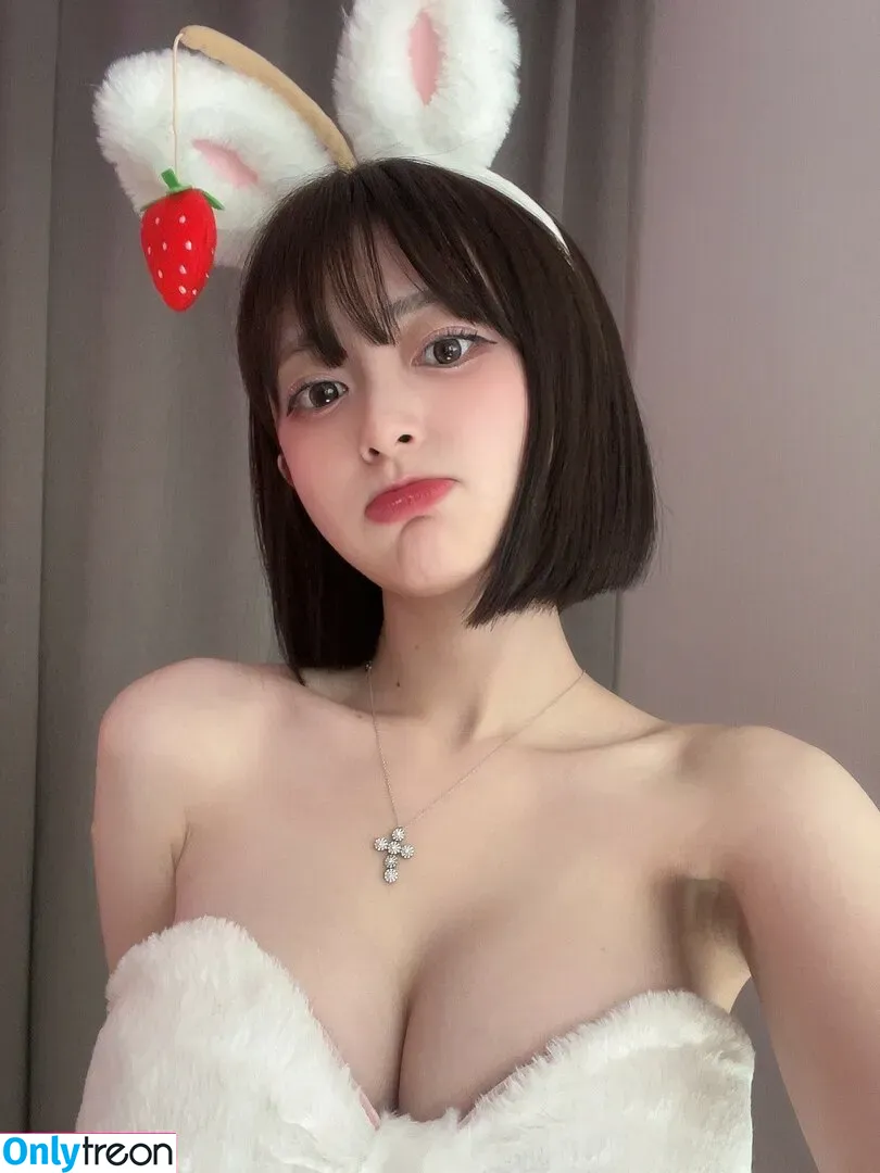 bbang9.2 nude photo #0174 (flower1023 / 김빵귤)