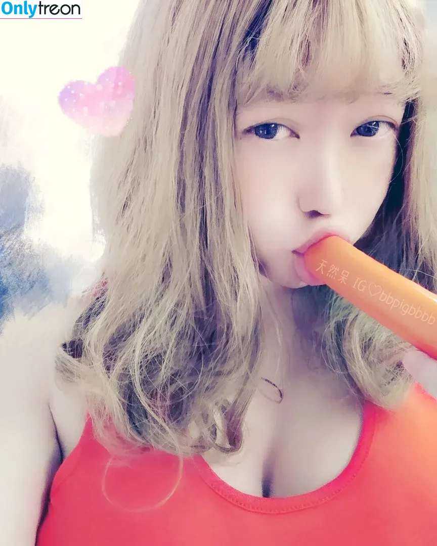 bbpigbbbb nude photo #0049 ( / BeBe / bbpigbebe / zzabbybaby / ベベ / 比比)