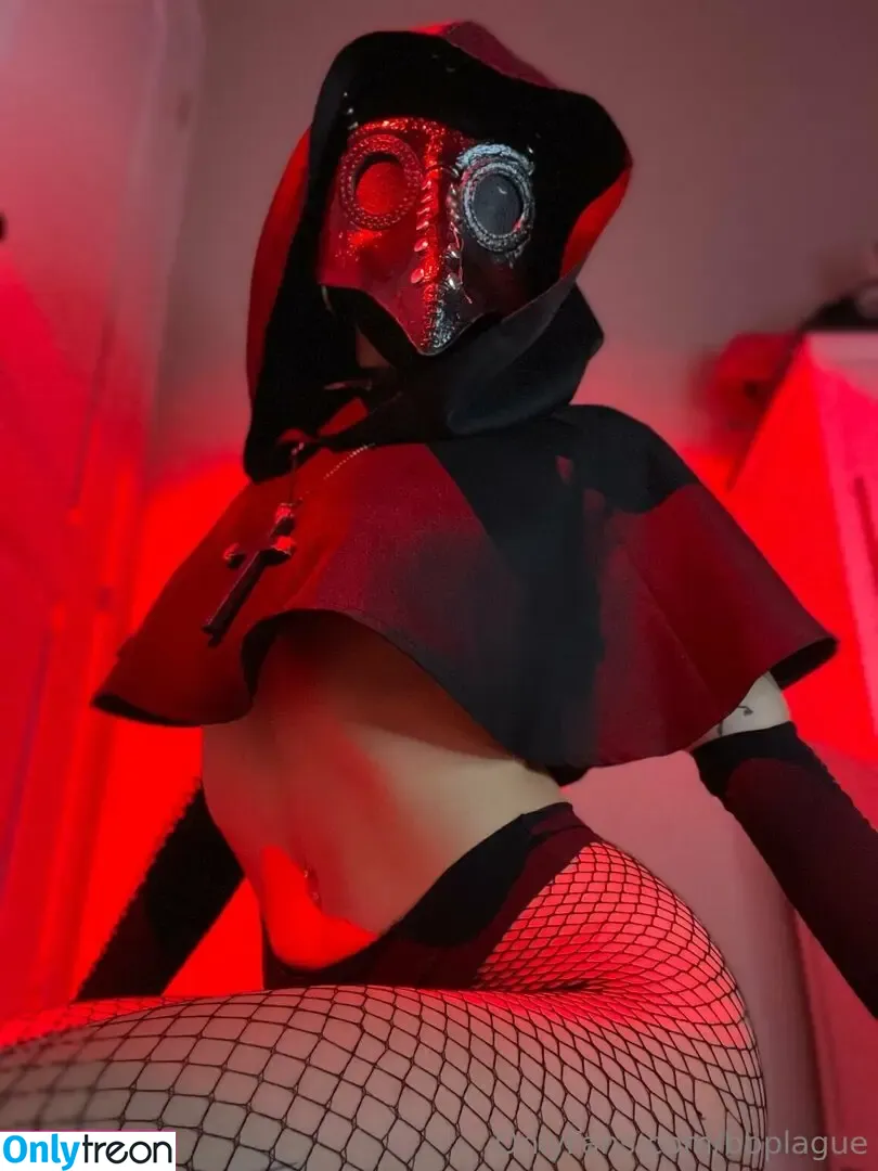 bbplague nude photo #0073 (Slimthicccsenpai / bb.plague)