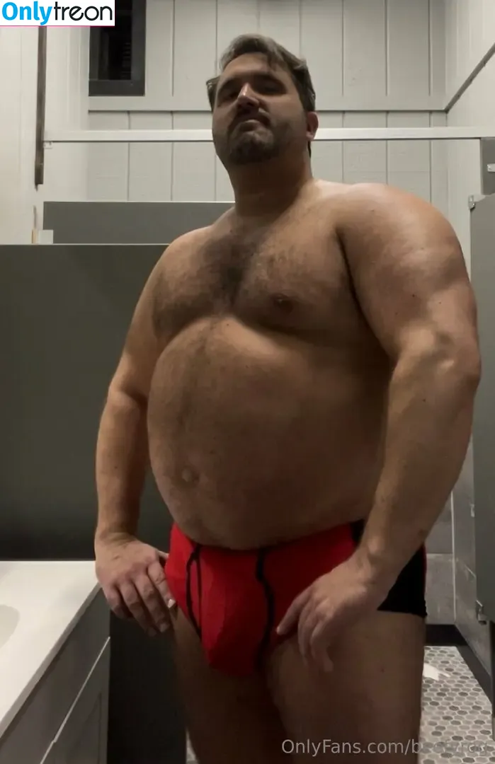 beefyrog nude photo #0125 (beefyrog)