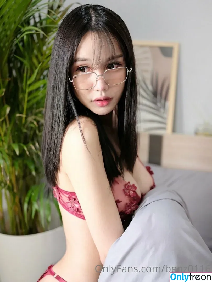 Benz Sang nude photo #0040 (benz.music / benz0116 / benz5991year)