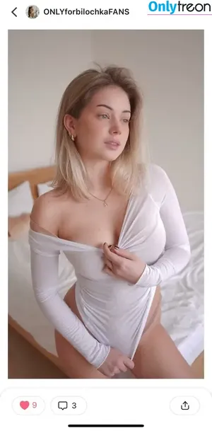 Bilochka ASMR / belochka_real nude photo #0317