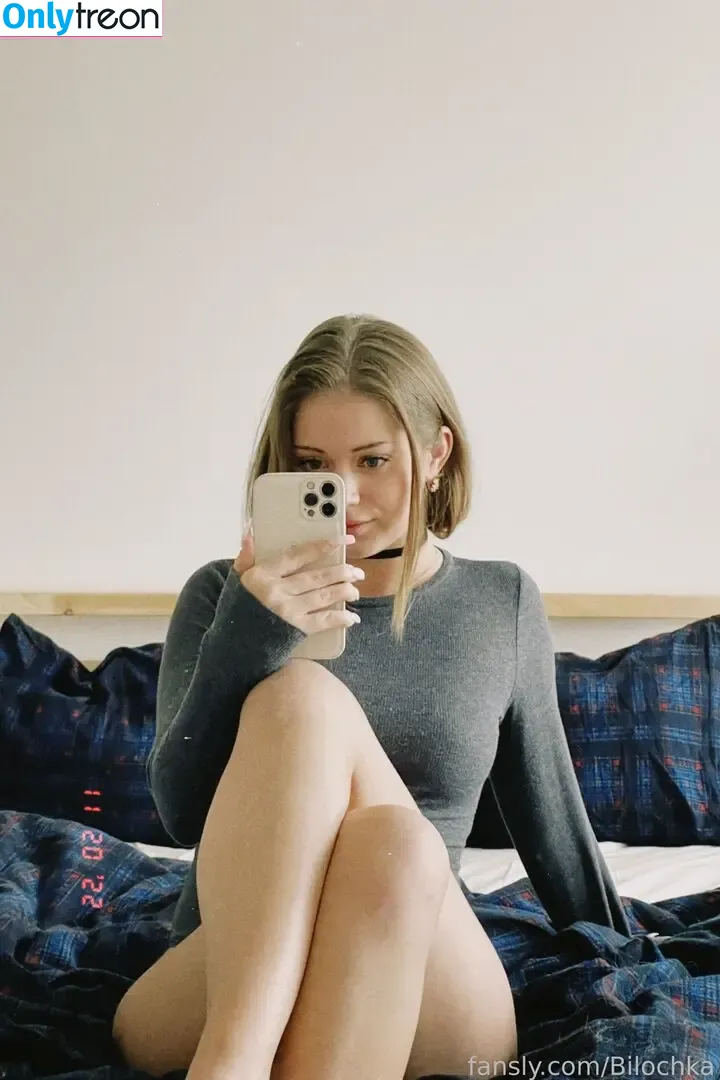 Bilochka nude photo #0001 (belochka_real)