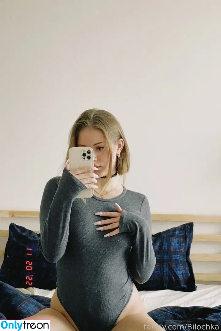 Bilochka nude photo #0003 (belochka_real)