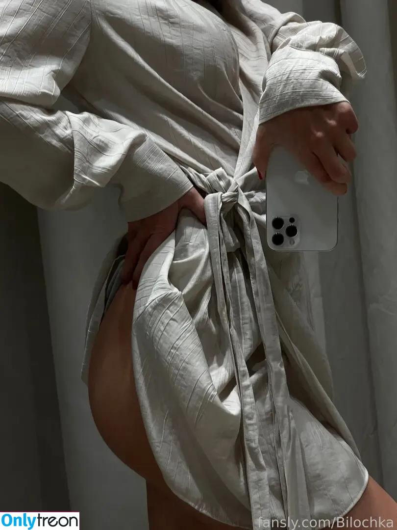 Bilochka nude photo #0040 (belochka_real)
