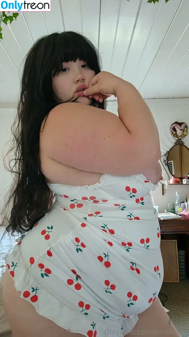 bimbunny nude photo #0546 (bebimkbbq)