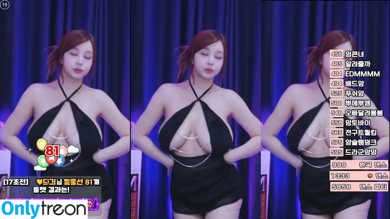 BJ Babbyang nude photo #0226 (6_7_0_y / BJ 바비앙)